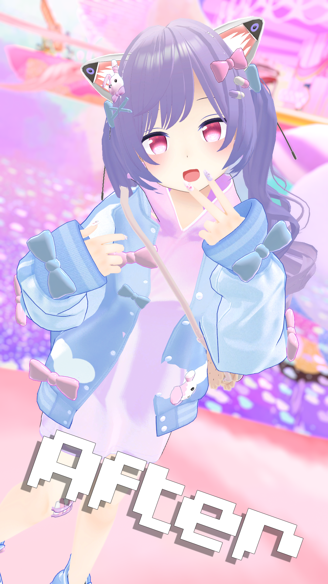 あふたー