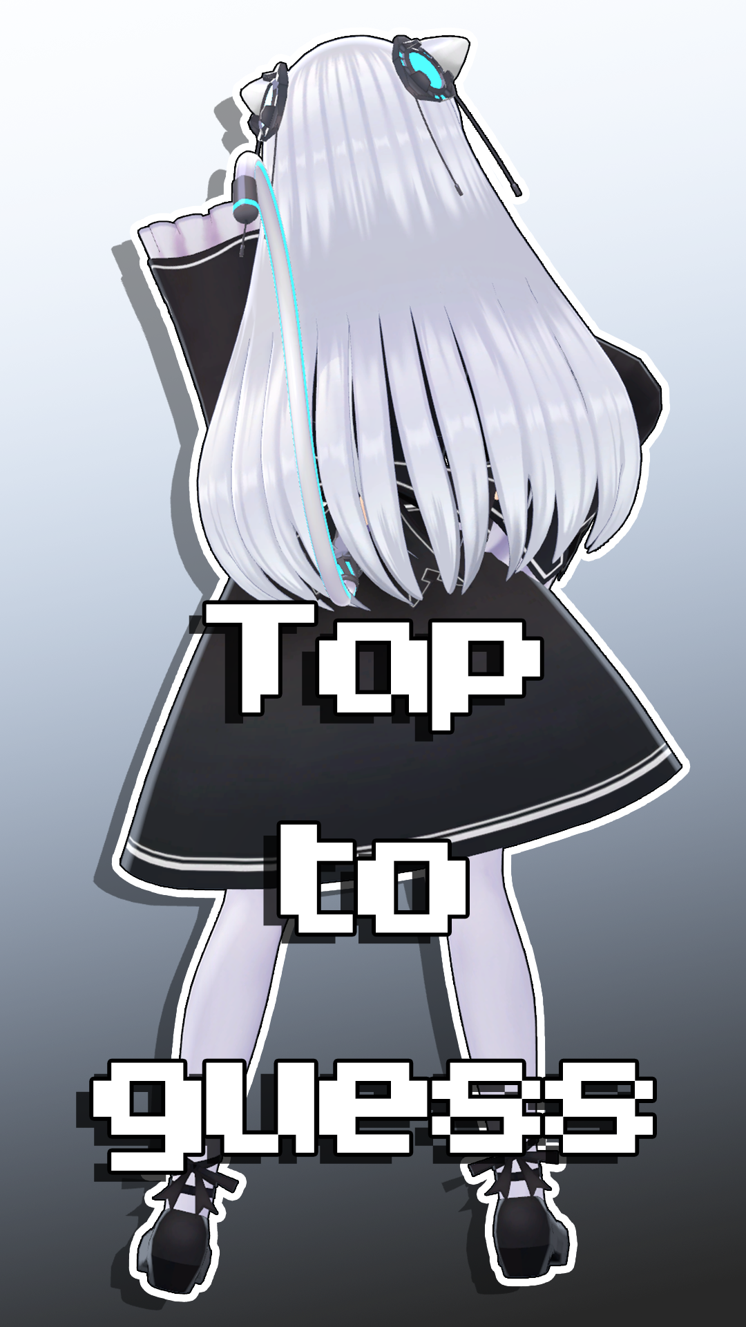 はてなきゃっと1